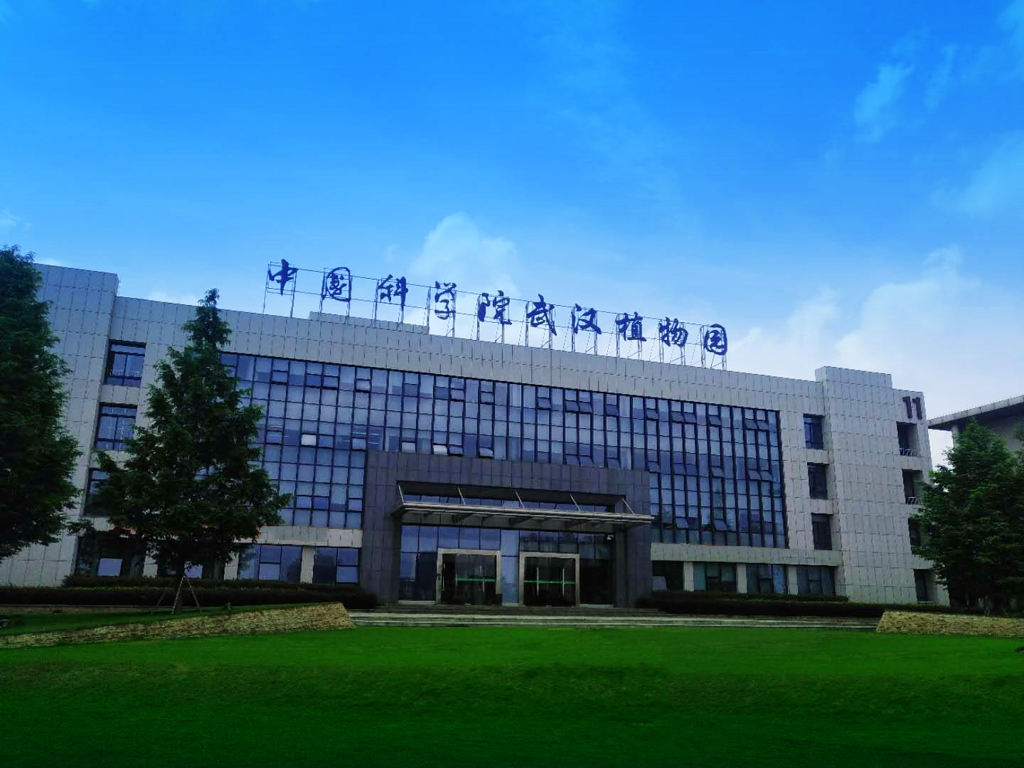 英威騰數(shù)據(jù)中心服務中國科學院！助力科研“大數(shù)據(jù)”建設